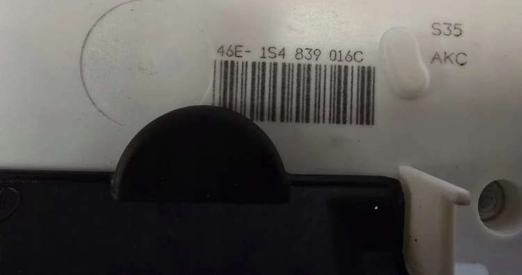 VOLKSWAGEN AUDI SKODA SEAT ZAMEK DRZWI PRAWY TYŁ TYLNY 1S4839016C