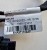 VW TIGUAN WIĄZKA PDC ZDERZAK TYŁ 6PDC 5NA971104AF