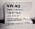 VW ID.4 WIĄZKA 4PDC ZDERZAKA TYŁ 11B971104A