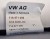 VW ID.4 WIĄZKA 4PDC ZDERZAKA PRZÓD 11A971095