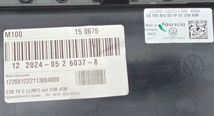 VW ID BUZZ CARGO TAPICERKA BOCZEK DRZWI PRAWY PRZÓD 1T5867012A