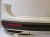 ZDERZAK TYLNY SEAT TARRACO ZDERZAK TYŁ 6 PDC 5FJ807417B L0K1