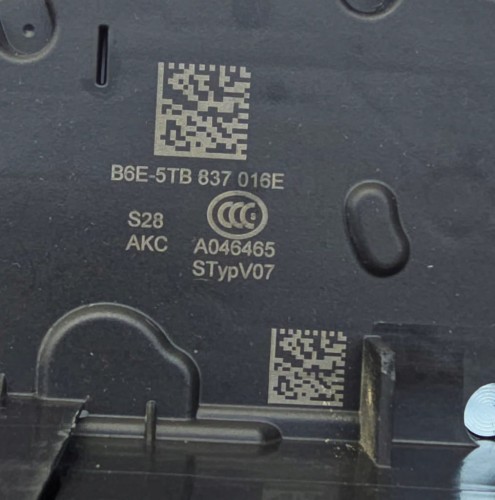 VW AUDI SKODA SEAT ZAMEK DRZWI PRAWY PRZÓD B6E 5TB837016E