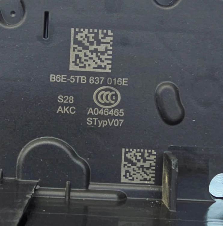 VW AUDI SKODA SEAT ZAMEK DRZWI PRAWY PRZÓD B6E 5TB837016E