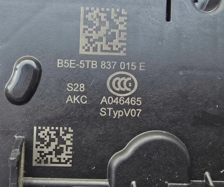 VW AUDI SKODA SEAT ZAMEK DRZWI LEWY PRZÓD B5E 5TB837015E
