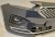 ZDERZAK PRZEDNI SEAT TARRACO LI7F 6XPDC ZDERZAK PRZÓD 5FJ807221