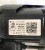 VW GOLF VII SPORTSVAN BIXENON LED LAMPA PRAWY 517