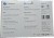 VOLKSWAGEN CONNECT DATA PLUG 5GV051629M OBDII MODUŁ DIAGNOSTYCZNY BLUETOOTH