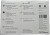 VOLKSWAGEN CONNECT DATA PLUG 5GV051629L OBDII MODUŁ DIAGNOSTYCZNY BLUETOOTH