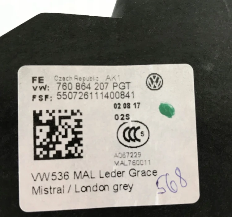 VW TOUAREG III PODŁOKIETNIK SKÓRA 760864207 PGT