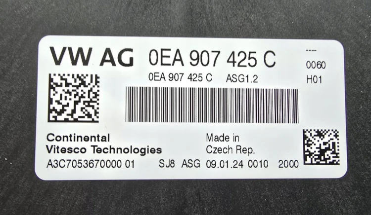 VW AUDI SKODA SEAT MODUŁ STEROWNIK KOMPUTER SILNIKA 0EA907425C