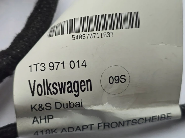 VW ID BUZZ ID4 KAMERA ASYSTENT PASA RUCHU 1EA980654L 1T3971014