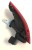 TOUAREG III R-LINE LAMPA TYŁ PRAWA LED 760945208