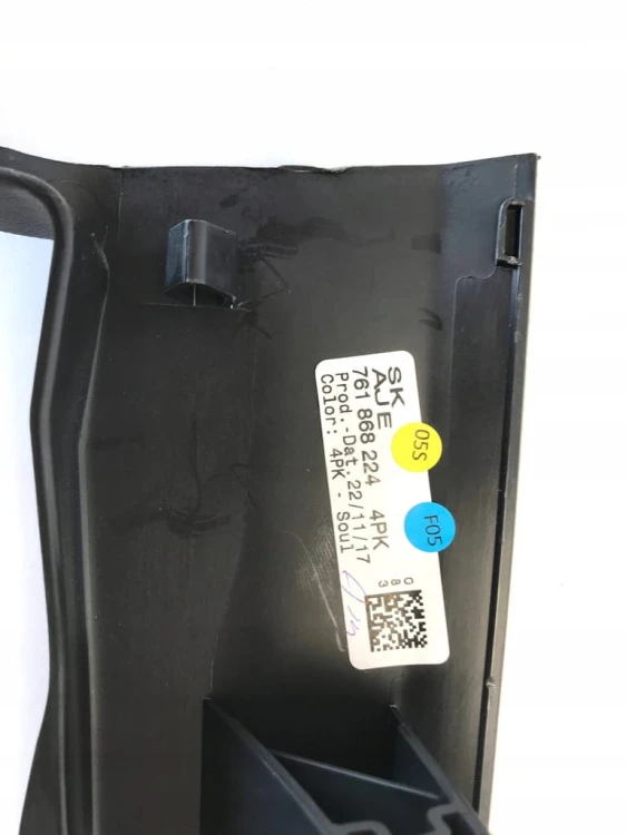 VW TOUAREG III 3 OSŁONA SŁUPKA PRAWA 761868224