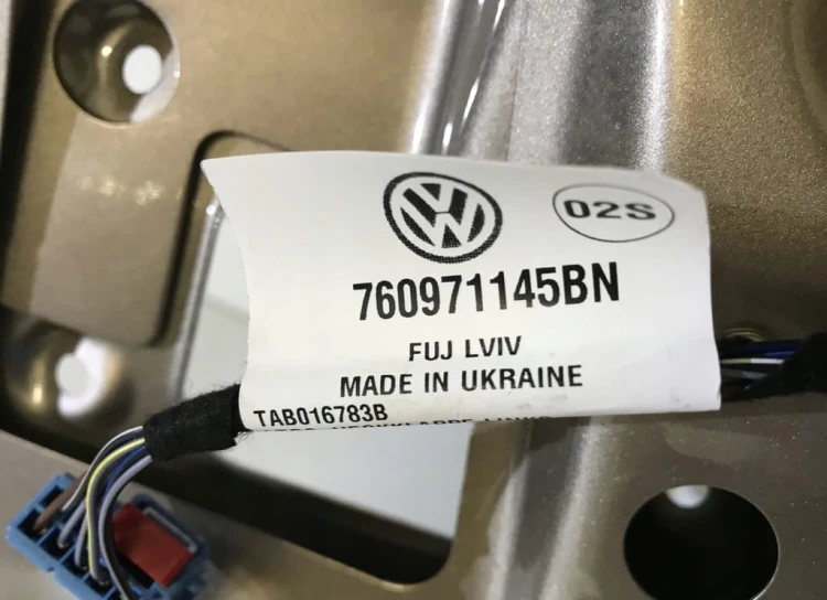 VW TOUAREG III 3 KLAPA TYLNA BAGAŻNIKA 760 LC1Y