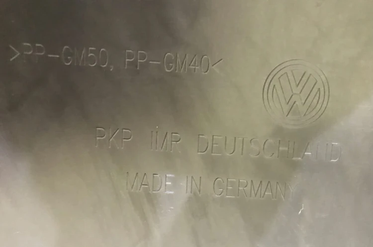 VW POLO OSŁONA PODWOZIA 2Q0825902D