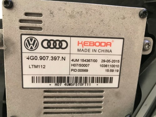 VW LAMANDO GTS 5GD941034A PRAWA