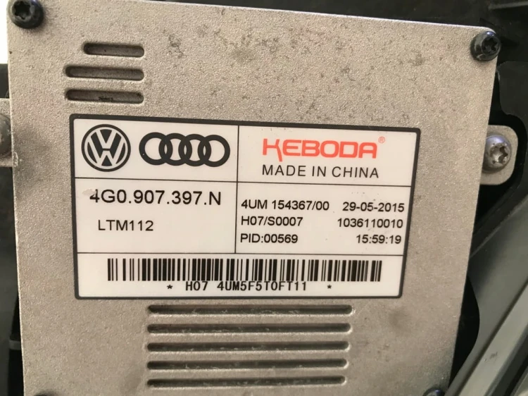 VW LAMANDO GTS 5GD941034A PRAWA