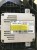 VW LAMANDO GTS 5GD941034A PRAWA
