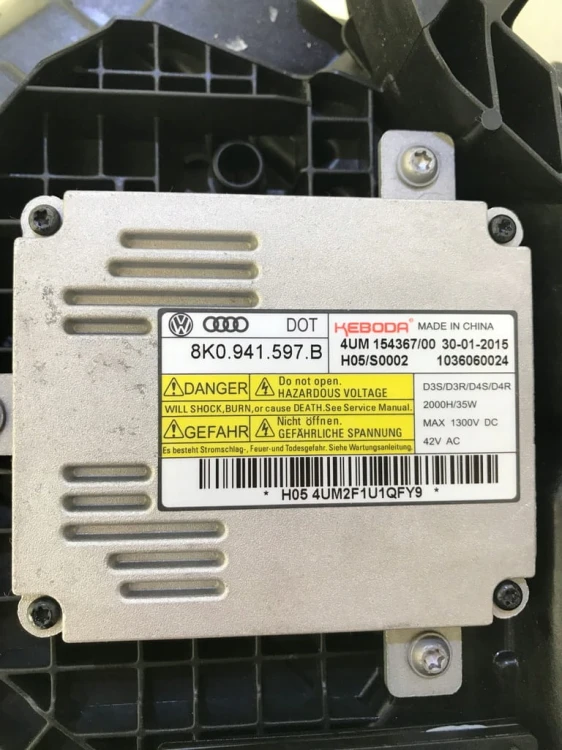 VW LAMANDO GTS 5GD941034A PRAWA