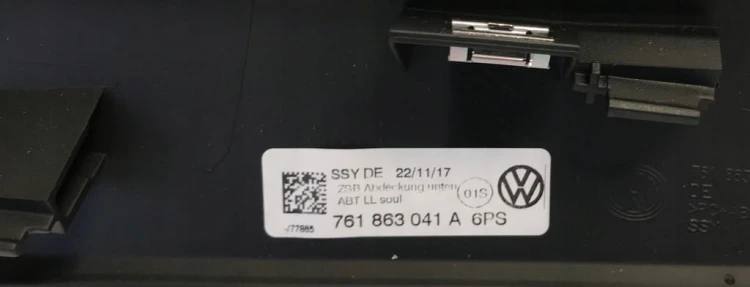VW TOUAREG III 3 LISTWA DESKI KONSOLI DEKOR