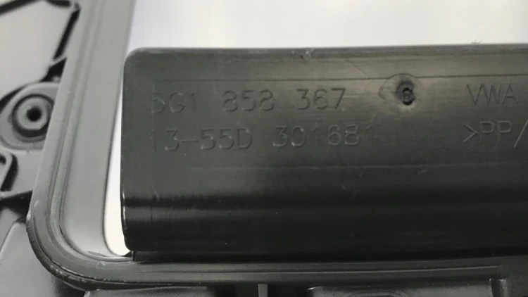 VW GOLF 7 OSŁONA KONSOLI KOLUMNY 5G1858367 SCHOWEK