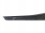 VW GOLF VII 7 OSLONA TUNELU LEWA 5G1863487 C