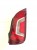VW UP LAMPA TYŁ TYLNA PRAWA 1S0945096D