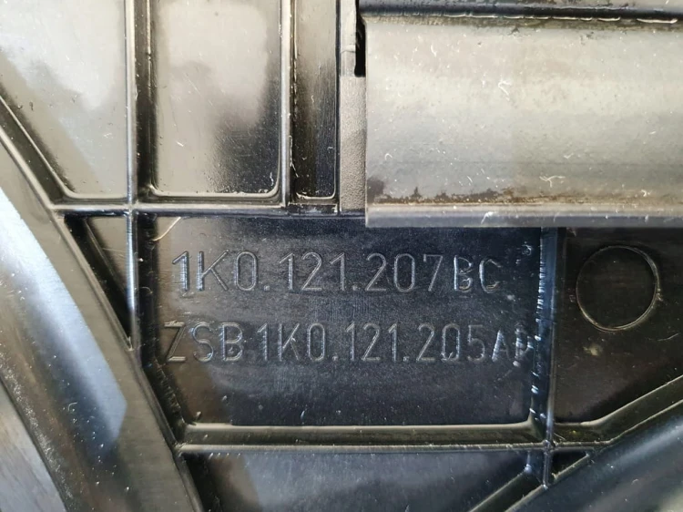 VW PASSAT B7 WZMOCNIENIE PASA PRZEDNIEGO CHŁODNICE