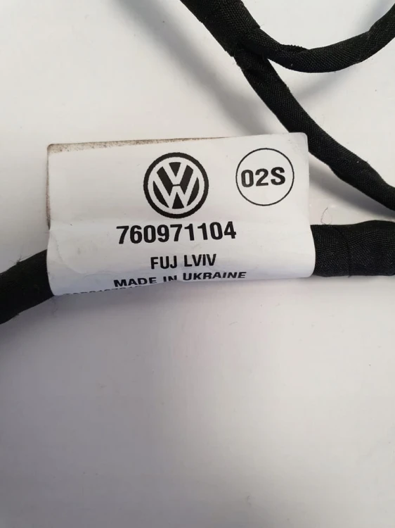 VW TOUAREG III WIĄZKA 4 PDC ZDERZAKA TYŁ 760971104