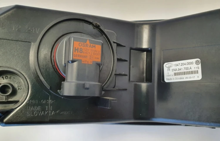VW TIGUAN II 5NA941700A PRAWY HALOGEN