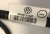 VW TIGUAN II WIĄZKA ZDERZAKA TYŁ 4 PDC 5NA971104P