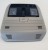 VW GOLF 8 VIII LAMPKA PODSUFITKI LED 5H0959561BA