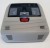 VW GOLF 8 VIII LAMPKA PODSUFITKI LED 5H0959561BA