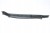 WYGŁUSZENIE BŁOTNIKA PRAWY PRZÓD VOLKSWAGEN TOUAREG III 760821112A