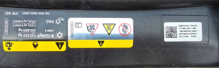 VW ID BUZZ MASKA POKRYWA SILNIKA BIAŁA CANDYWEISS LB9A 1T3823029A