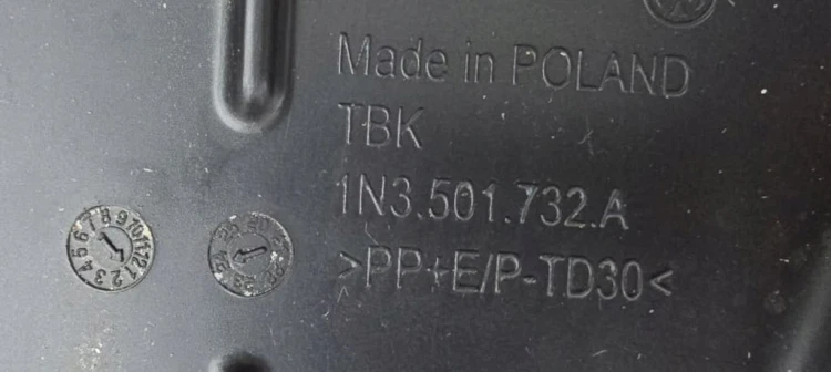 VW ID BUZZ OSŁONA WAHACZA TYLNA PRAWA 1N3501732A