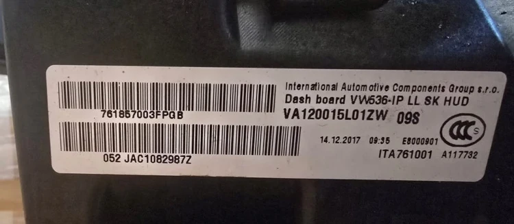TOUAREG III 3 DESKA KONSOLA KOKPIT ROZDZIELCZA CZARNA HEAD-UP 761857003F