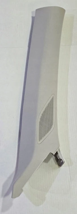 VW TIGUAN III GŁOŚNIK OSŁONA SŁUPKA PRAWY PRZÓD SONAVOX 571035411 571867234