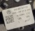 VW PASSAT LUSTERKO WSTECZNE 3G0857511BG