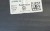 VW ID BUZZ CARGO Tapicerka boczek bagażnika lewy 1T5867035