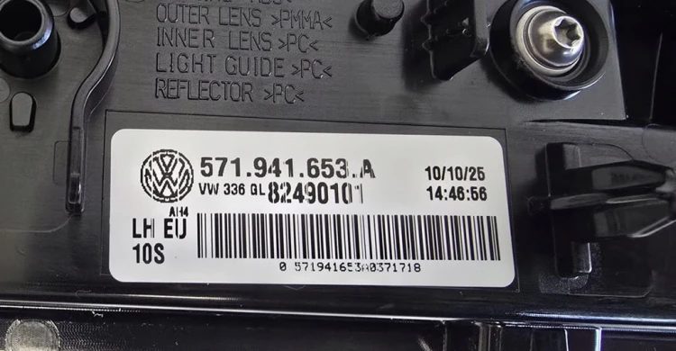TIGUAN III DRL LISTWA GRILL LED LEWY PRZÓD NOWE WERSJA EU 571941653A