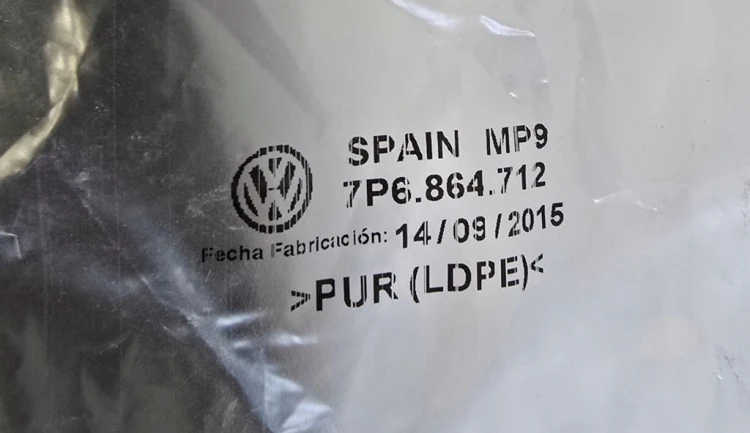 WYGŁUSZENIE BOCZNE PRAWY TYŁ 7P6864712 TOUAREG 7P