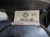 VW TOUAREG III R-LINE TAPICERKA BOCZEK DRZWI PRAWY PRZÓD 761867012J SKÓRA