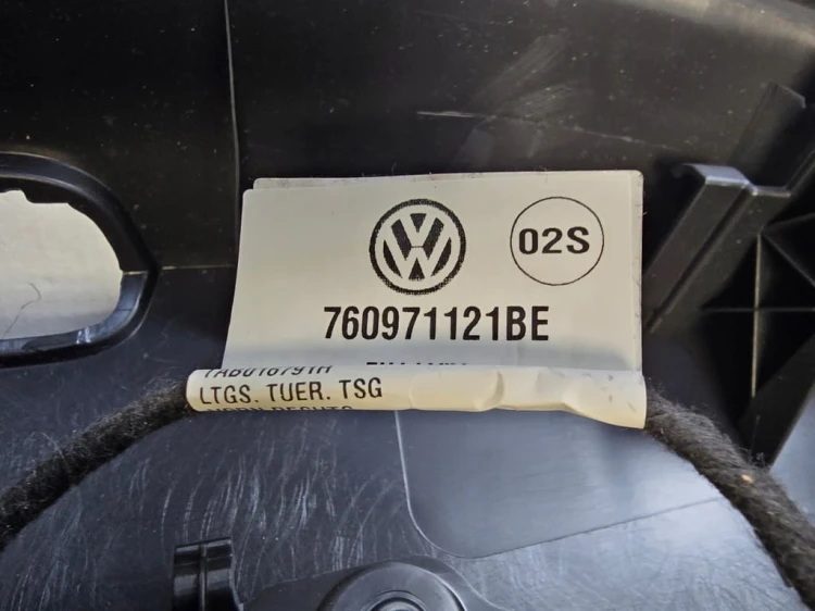 VW TOUAREG III R-LINE TAPICERKA BOCZEK DRZWI PRAWY PRZÓD 761867012J SKÓRA