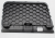 VW OSŁONA 20H000505 foto-2.png