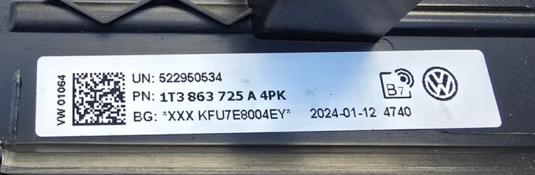 VW ID BUZZ CARGO VW ID BUZZ NAKŁADKA PROGU STOPIEŃ LEWY 1T3863725A