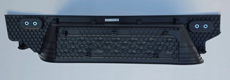 VW ID BUZZ CARGO NAKŁADKA PROGU STOPIEŃ 1T5863735 DRZWI