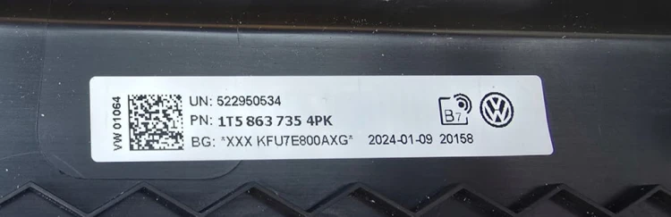 VW ID BUZZ CARGO NAKŁADKA PROGU STOPIEŃ 1T5863735 DRZWI