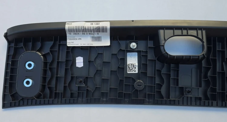 VW ID BUZZ CARGO NAKŁADKAVW ID BUZZ OSŁONA MASKOWNICA BLENDA 1T5864585A